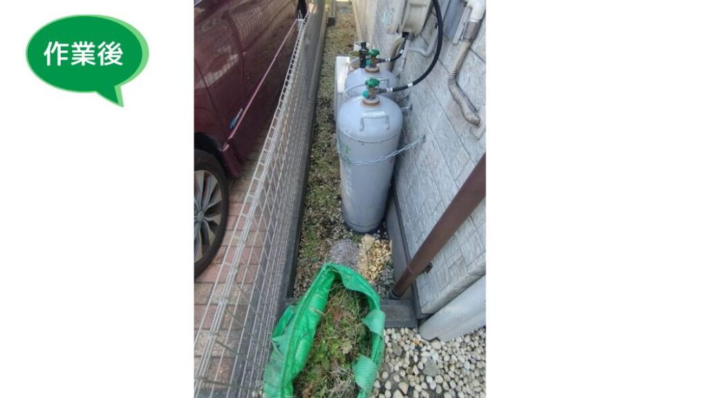 草むしり後にきれいに整えられた戸塚町の庭の作業後写真